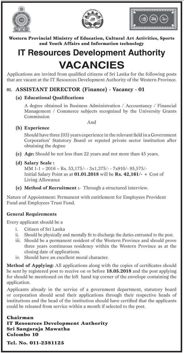 Assistant Director (Finance) – Information Technology Resources Development Authority – Western Province
