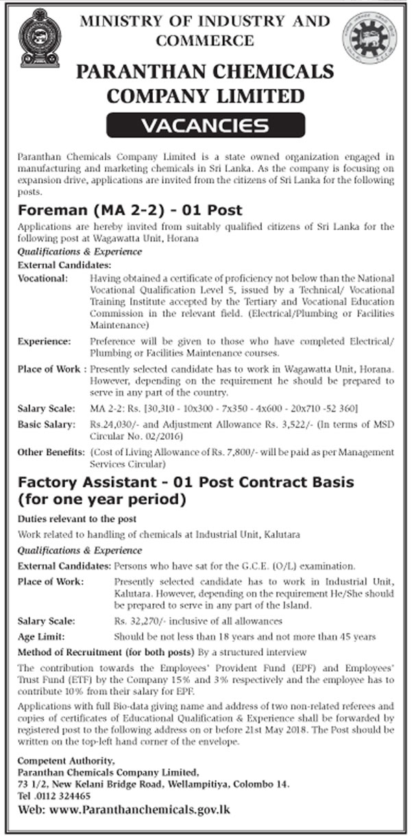 Paranthan Chemicals Company Ltd Foreman, Factory Assistant Jobs Vacancies