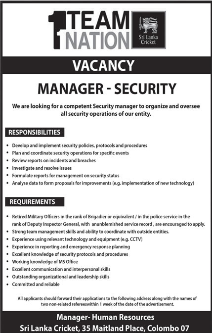 Manager (Security) Vacancy in Sri Lanka Cricket
