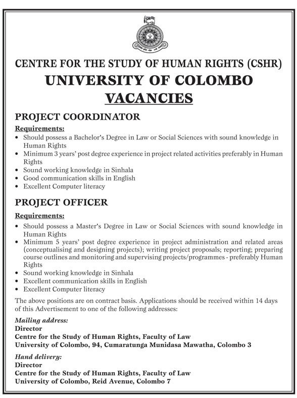 Project Coordinator / Project Officer - University of Colombo