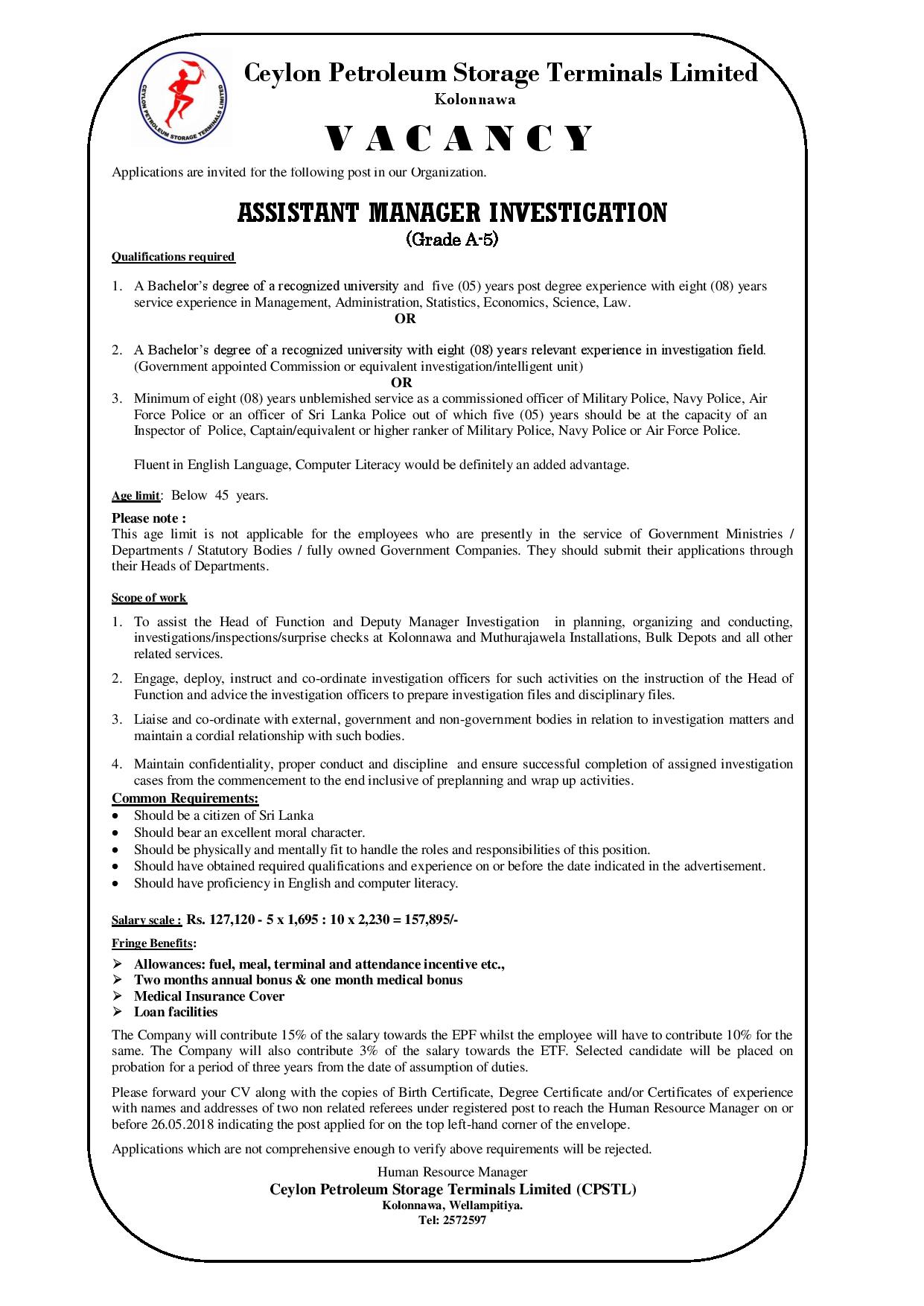 Assistant Manager Investigation - Ceylon Petroleum Storage Terminals