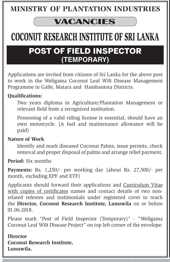 Field Inspector Vacancies in Coconut Research Institute