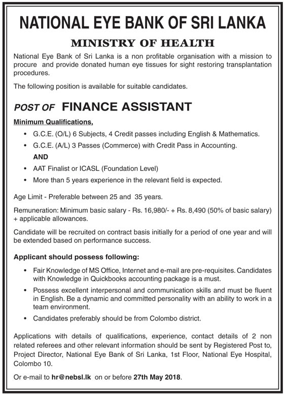 Finance Assistant - National Eye Bank of Sri Lanka Jobs Vacancies