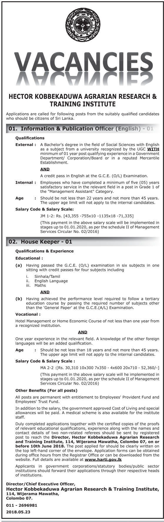 Information & Publication Officer (English), House Keeper – Hector Kobbekaduwa Agrarian Research & Training Institute Jobs Vacancies
