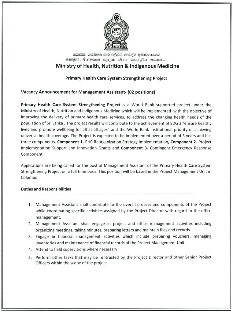 Management Assistant Vacancy of Ministry of Health Nutrition