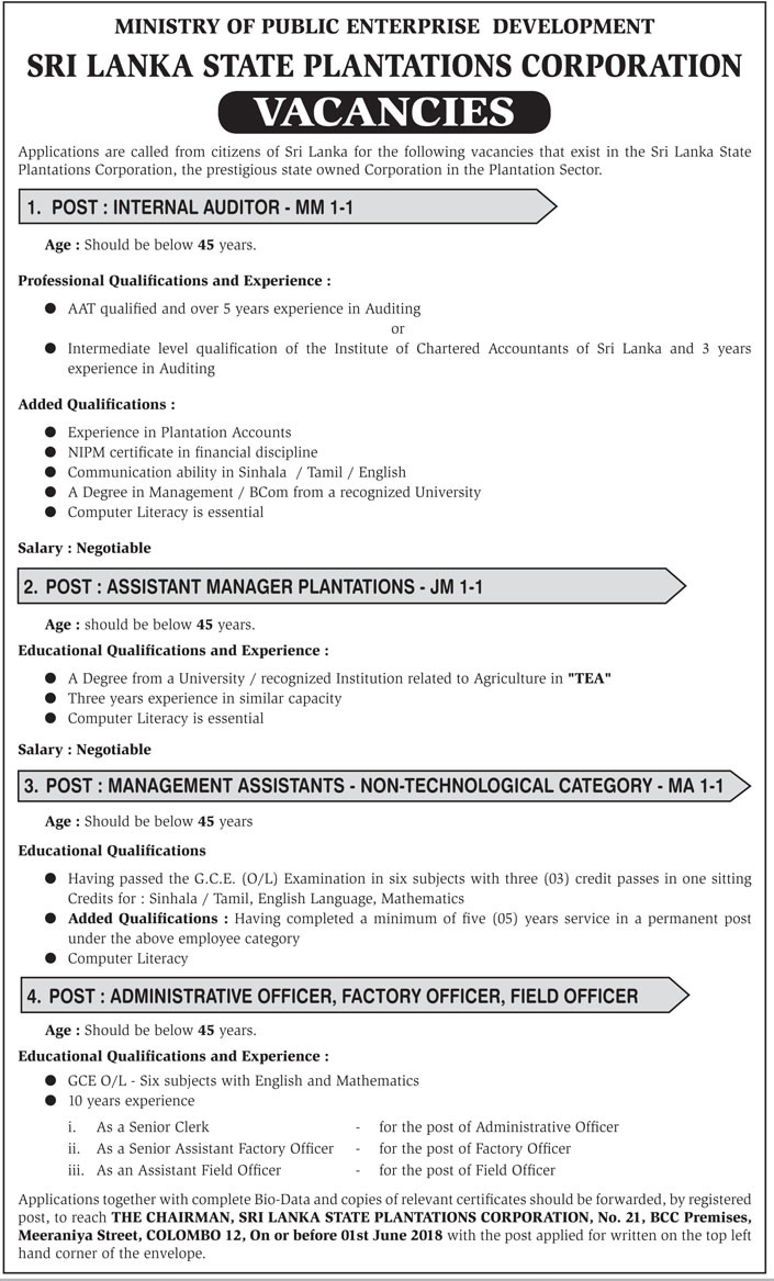 Management Assistant / Factory Office / Field Officer - State Plantation Corporation