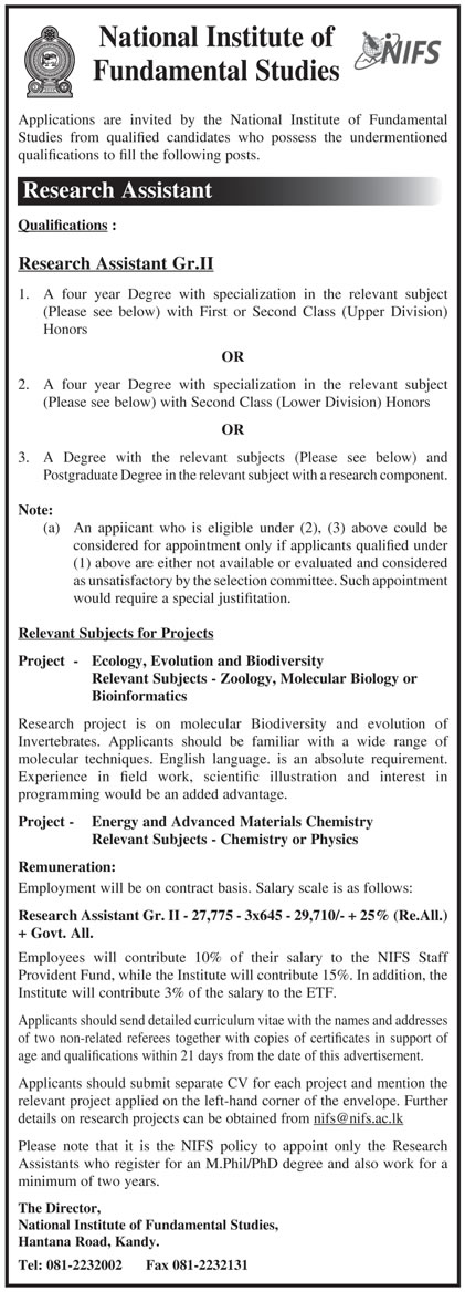 Research Assistant Vacancy - National Institute of Fundamental Studies