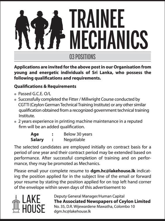 Trainee Mechanics - The Associated Newspapers of Ceylon Ltd