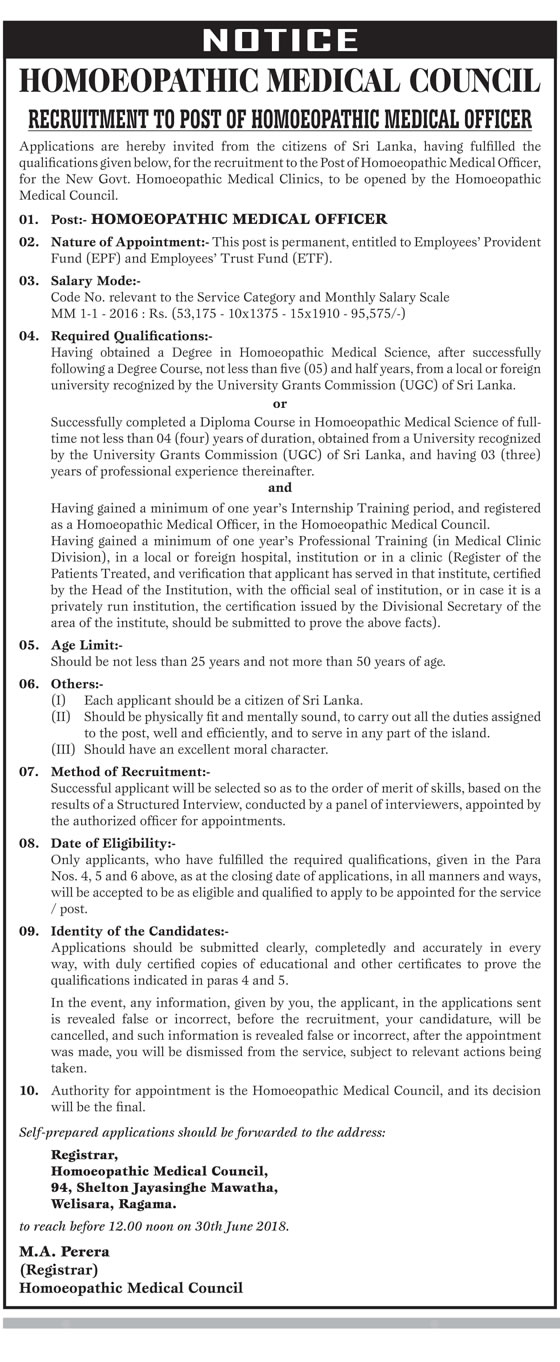 Homoeopathic Medical Officer - Homoeopathic Medical Council