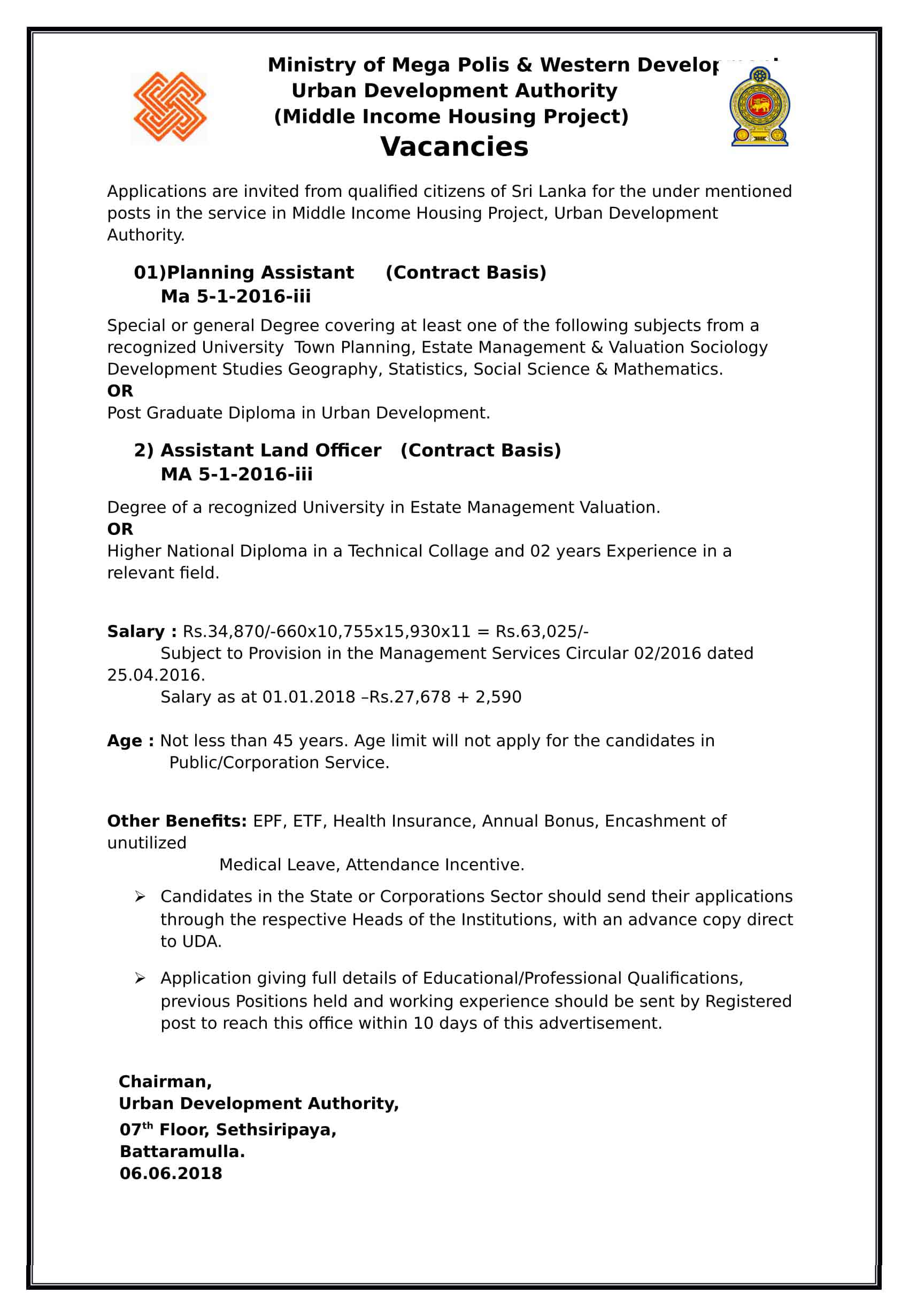 Planning Assistant / Assistant Land Officer - Urban Development Authority Jobs Vacancies