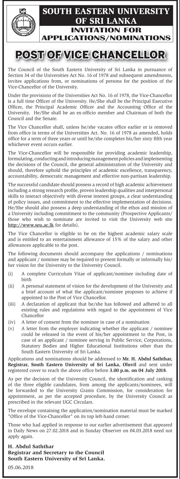 Vice Chancellor Vacancy - South Eastern University