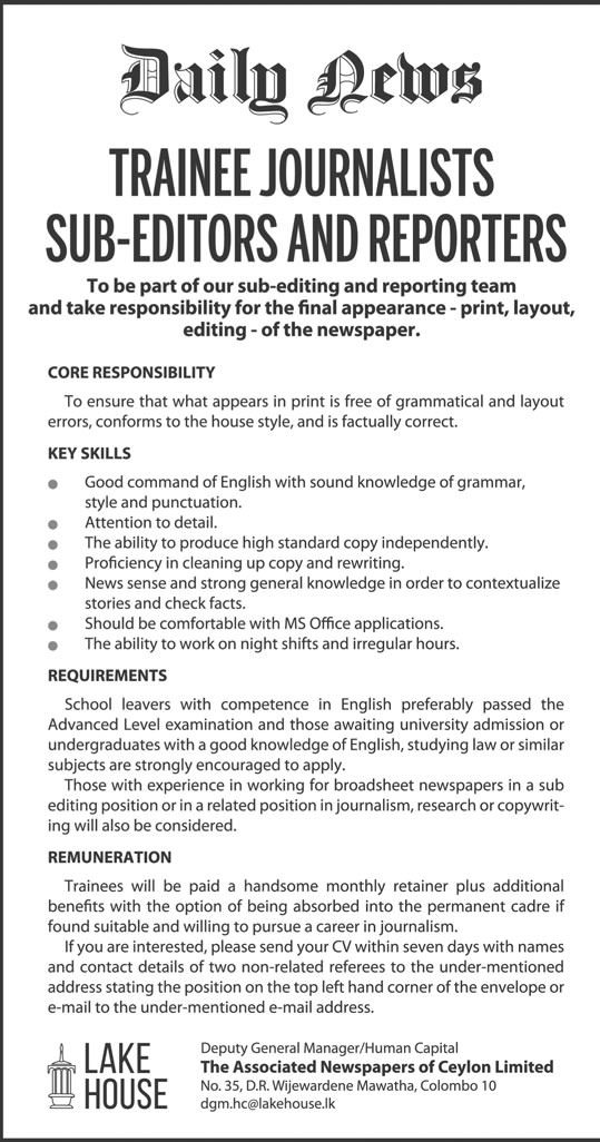 Trainee Journalists / Sub Editors & Reporters - The Associated Newspapers Jobs Vacancies