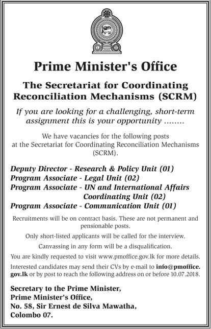 Deputy Director / Program Associate / Production Associate - Prime Minister’s Office Jobs Vacancies
