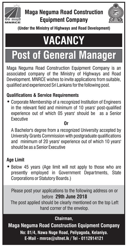 General Manager - Maga Neguma Road Construction Equipment Company Jobs Vacancies