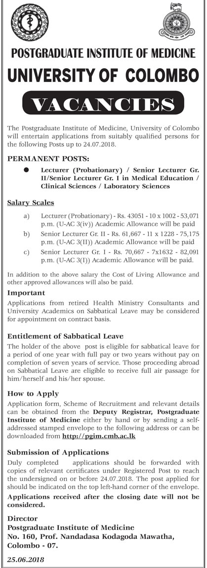 Lecturer / Senior Lecturer Jobs Recruitments - University of Colombo
