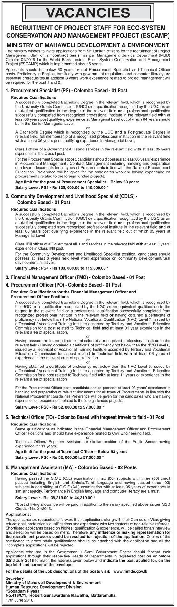 MA / Procurement Officer / Technical Officer - Ministry of Mahaweli Development Jobs Vacancies