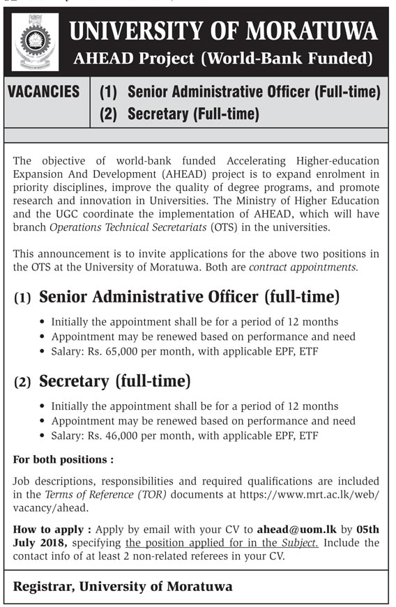 Senior Administrative Officer / Secretary - University of Moratuwa Jobs Vacancies