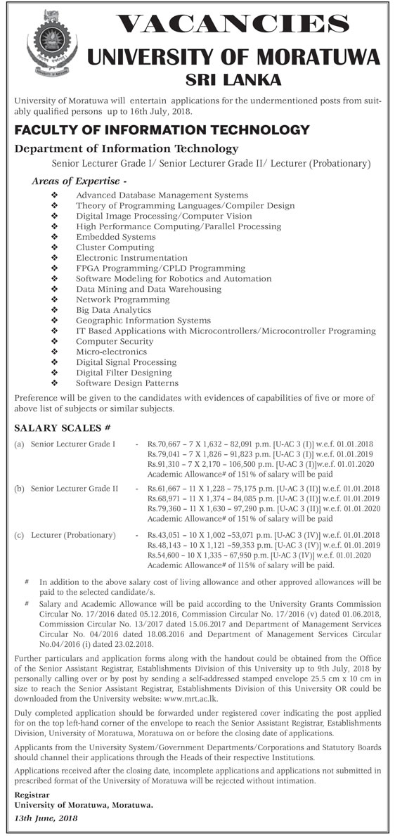 Senior Lecturer / Lecturer Recruitments - University of Moratuwa Jobs Vacancies