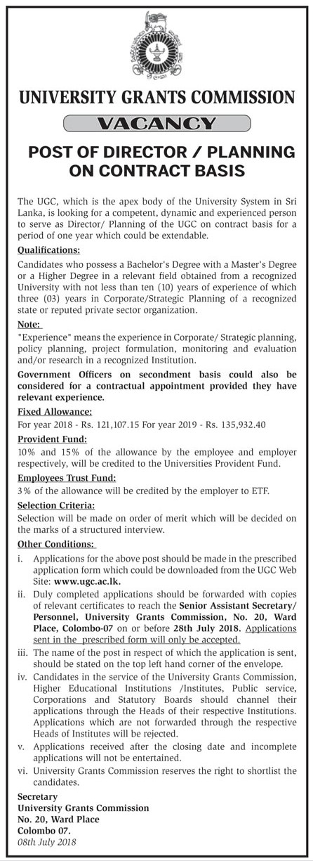 Director (Planning) - University Grants Commission Jobs Vacancies