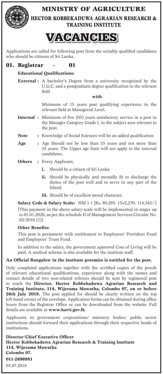 Hector Kobbekaduwa Agrarian Research & Training Institute Registrar Jobs Vacancies Application Form