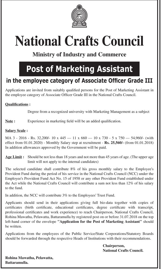 Marketing Assistant - National Crafts Council Jobs Vacancies