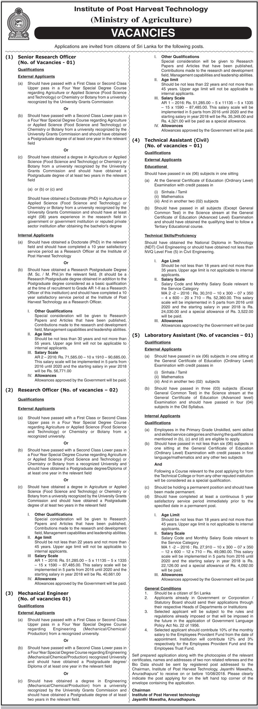 Institute of Post Harvest Technology Senior Research Officer, Research Officer, Mechanical Engineer, Technical Assistant (Civil), Laboratory Assistant Jobs Vacancies