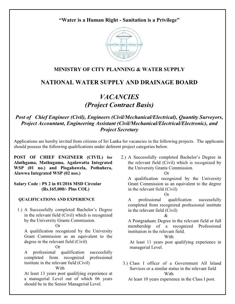  Engineer / Quantity Surveyor / Accountant - National Water Supply & Drainage Board Jobs Vacancies