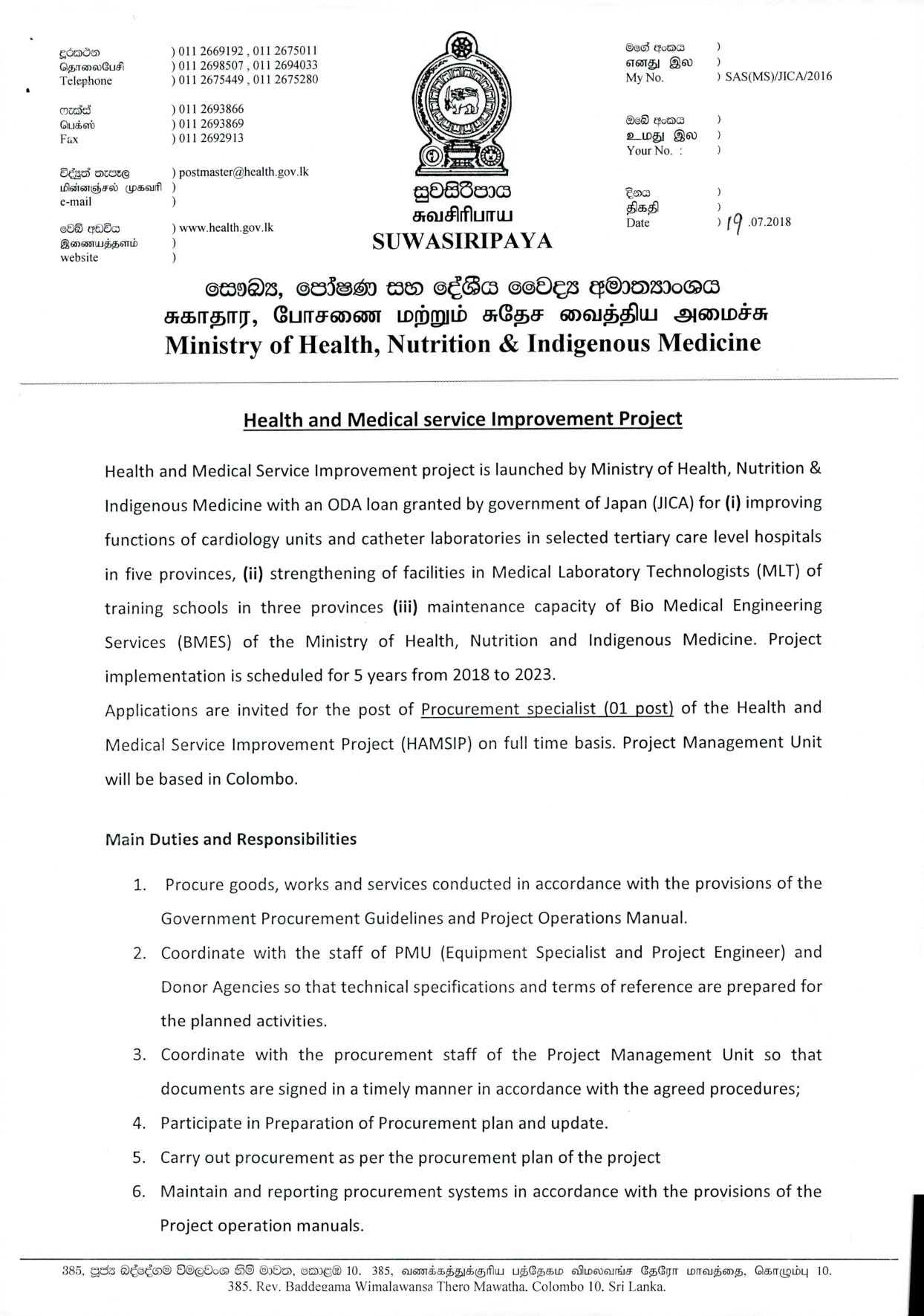 Procurement Specialist - Ministry of Health Nutrition and Indigenous medicine Jobs Vacancies