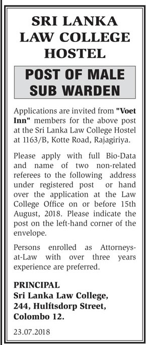 Male Sub Warden Vacancies - Sri Lanka Law College Jobs Vacancies