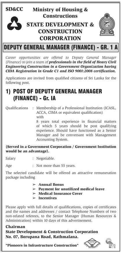 State Development & Construction Corporation Deputy General Manager (Finance) Jobs Vacancies