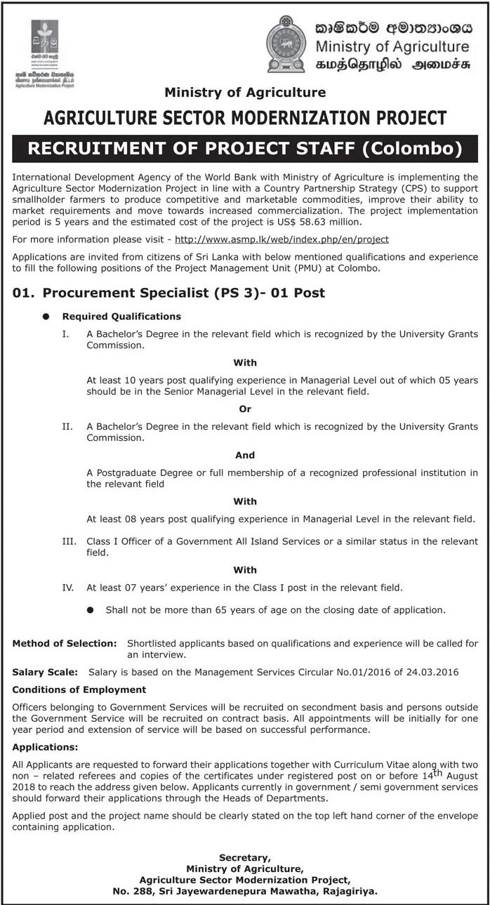 Procurement Specialist Jobs Recruitments - Ministry of Agriculture Jobs Vacancies