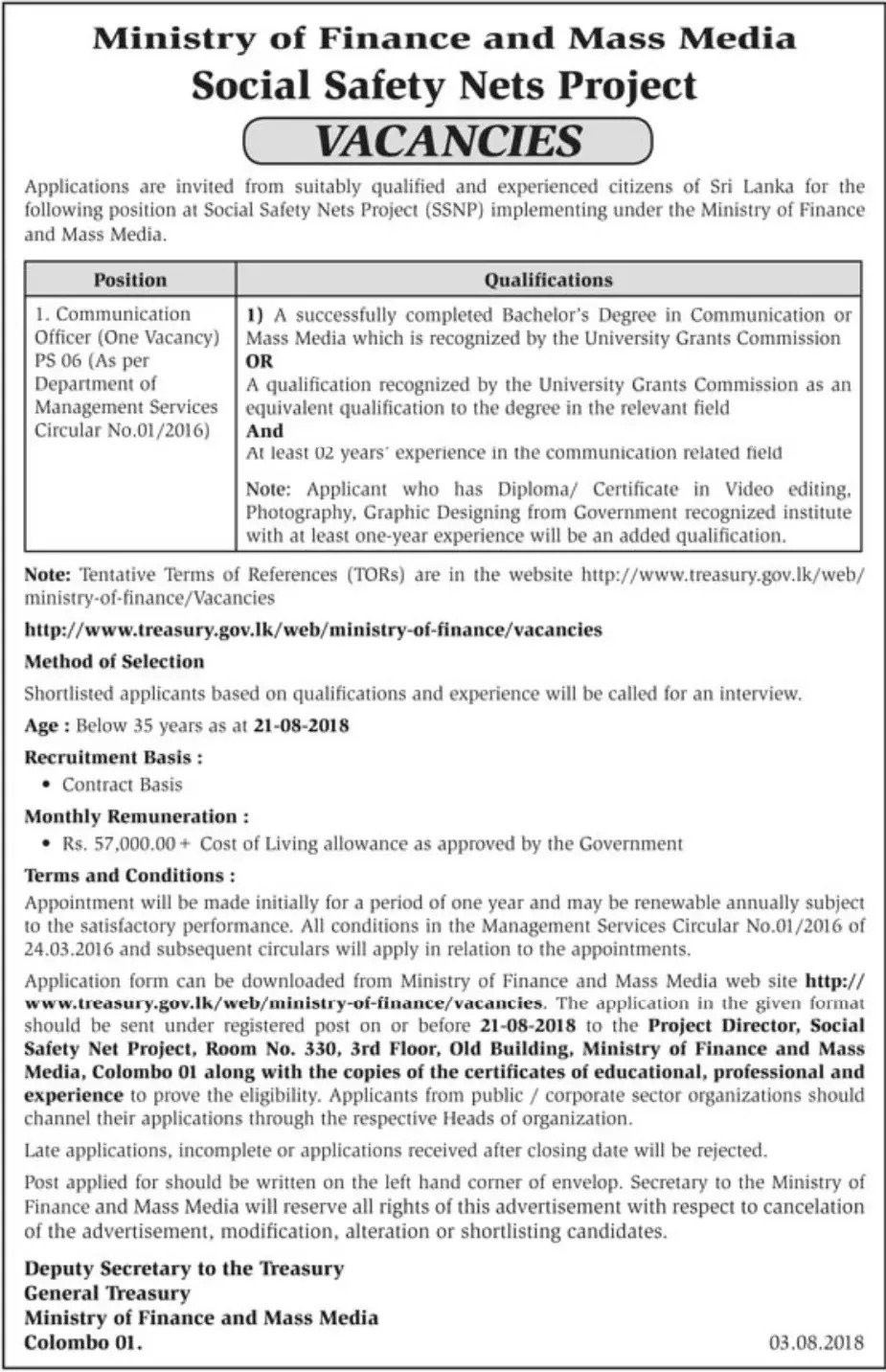 Communication Officer - Ministry of Finance and Mass Media Social Safety Nets Project Jobs Vacancies