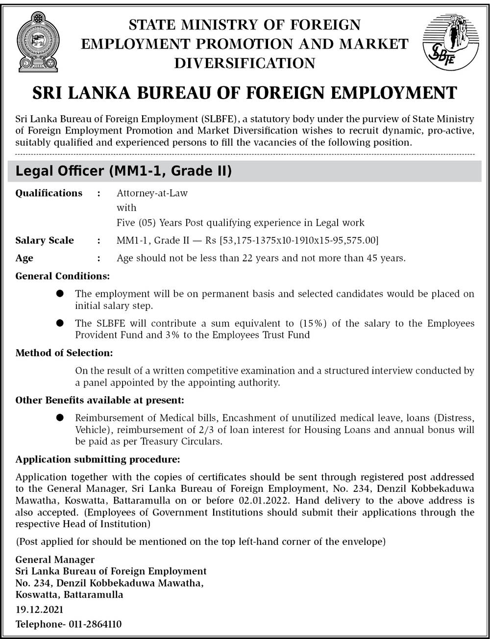 Legal Officer - Sri Lanka Bureau of Foreign Employment English