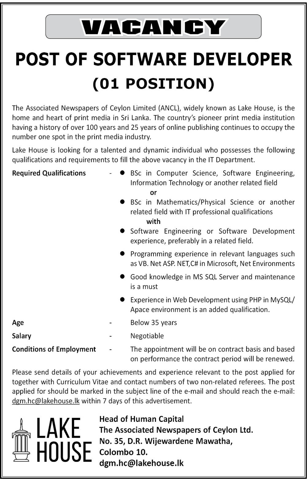Software Developer - The Associated Newspapers of Ceylon Ltd English Jobs Details