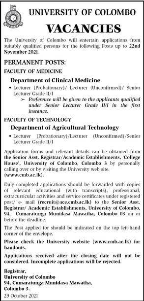 Lecturer, Senior Lecturer Jobs Vacancies in University of Colombo