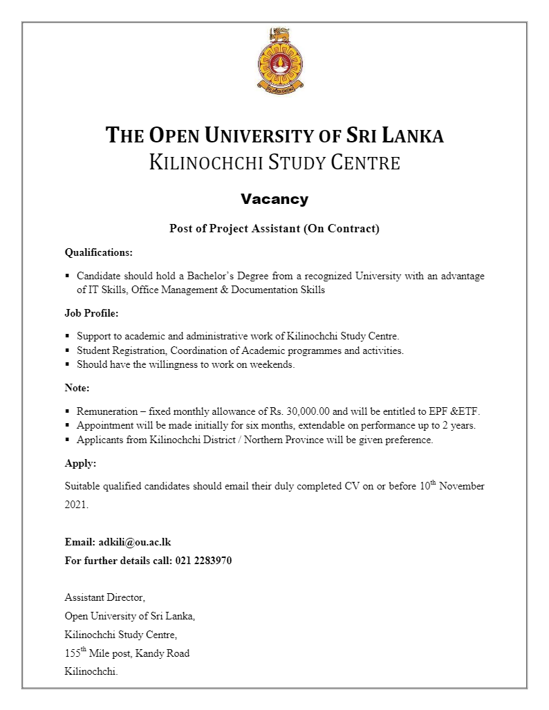 Project Assistant Job in The Open University of Sri Lanka English Jobs Vacancies Careers