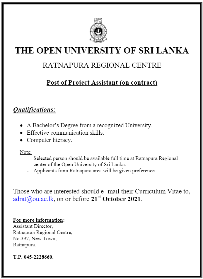 Project Assistant Job Vacancy in The Open University of Sri Lanka