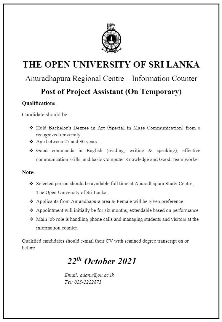 Project Assistant, Demonstrator Jobs The Open University of Sri Lanka