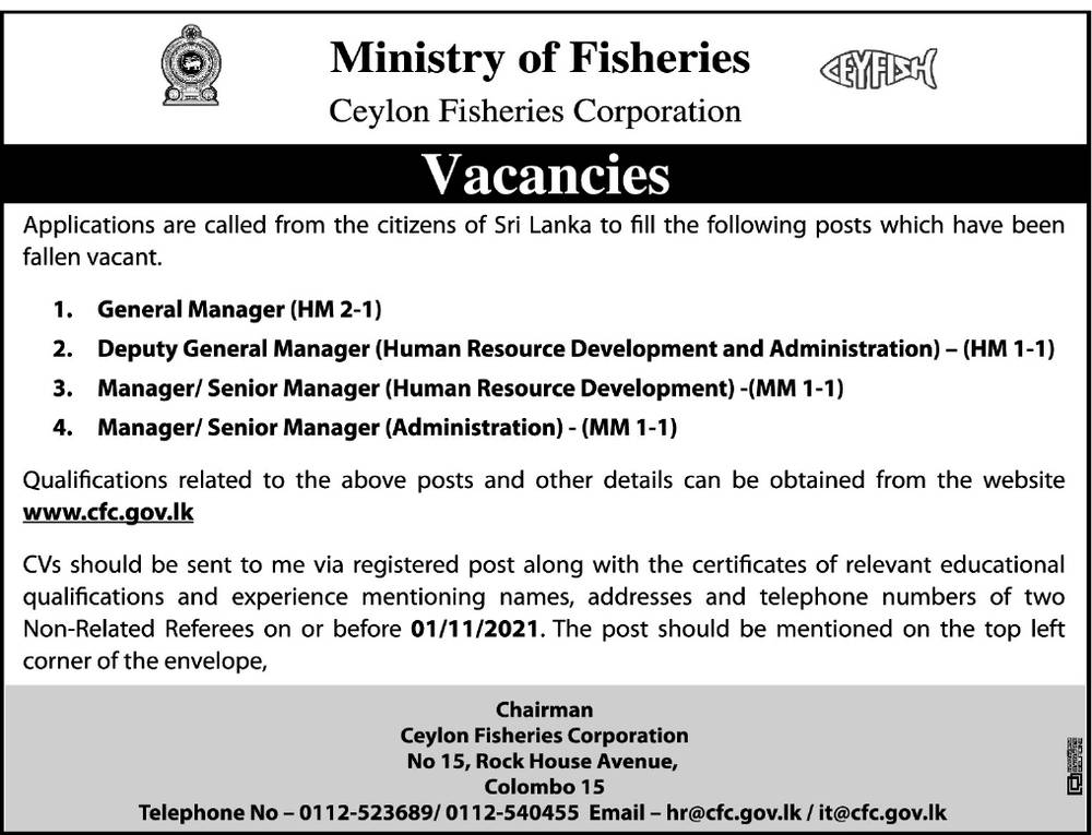 Jobs Vacancies in Ceylon Fisheries Corporation English