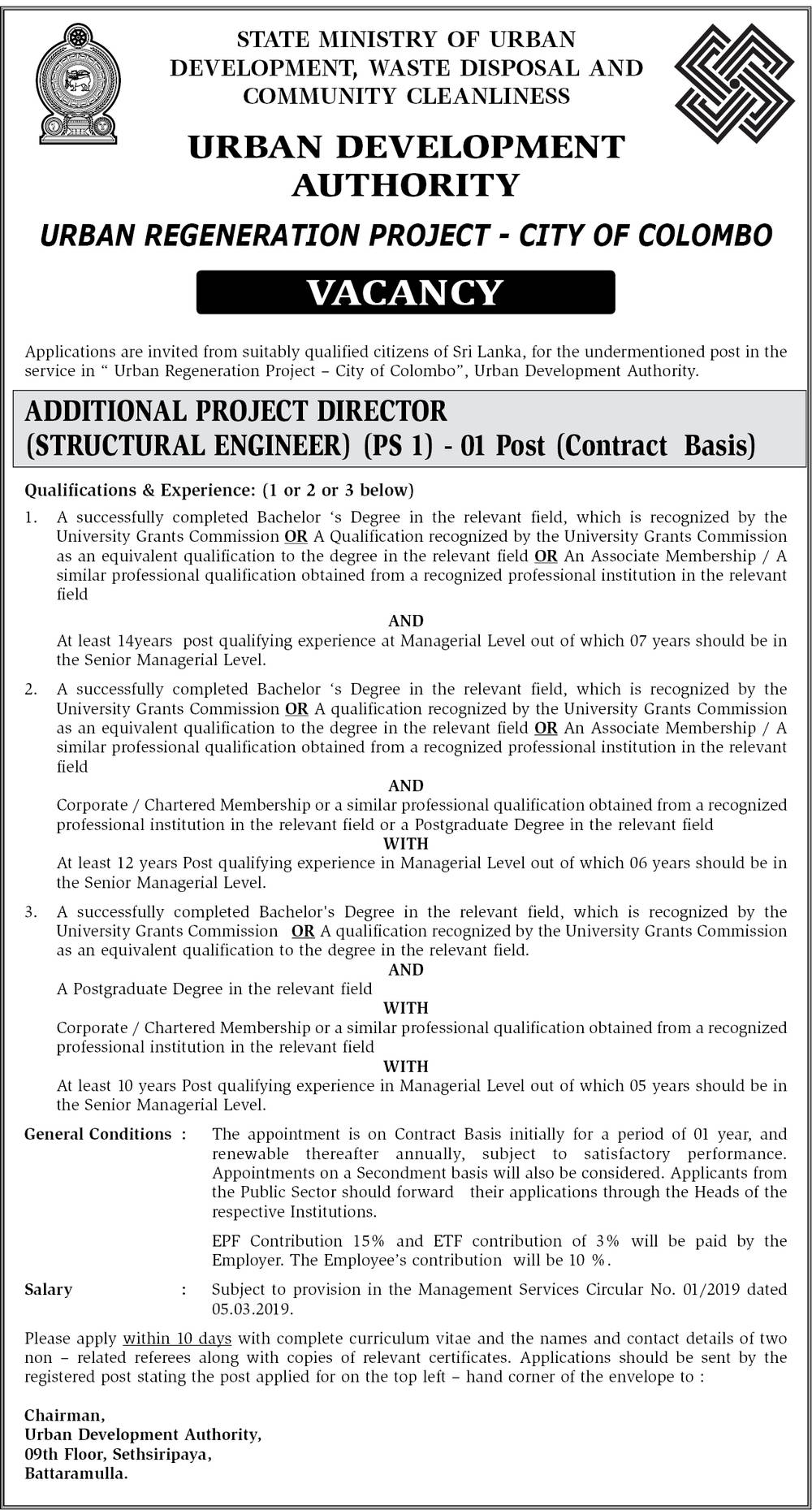 Additional Project Director - Urban Development Authority English