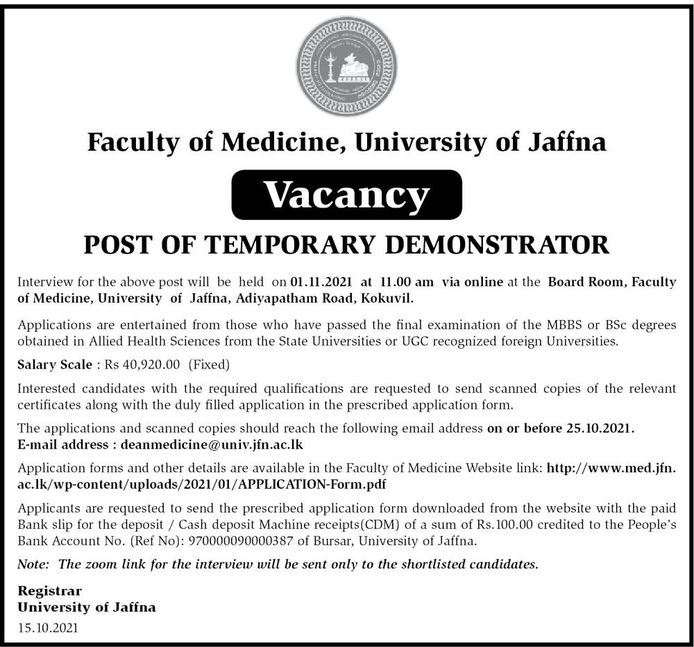 Demonstrator Jobs in Faculty of Medicine University of Jaffna English