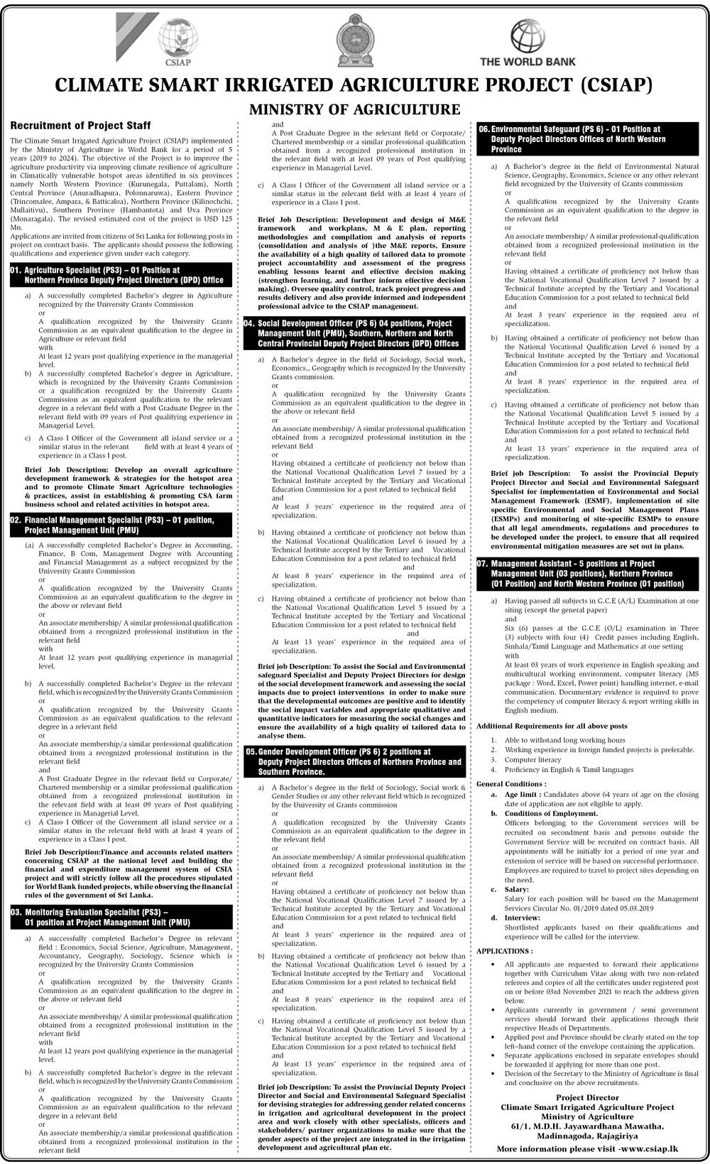 Jobs Vacancies Applications in Ministry of Agriculture English