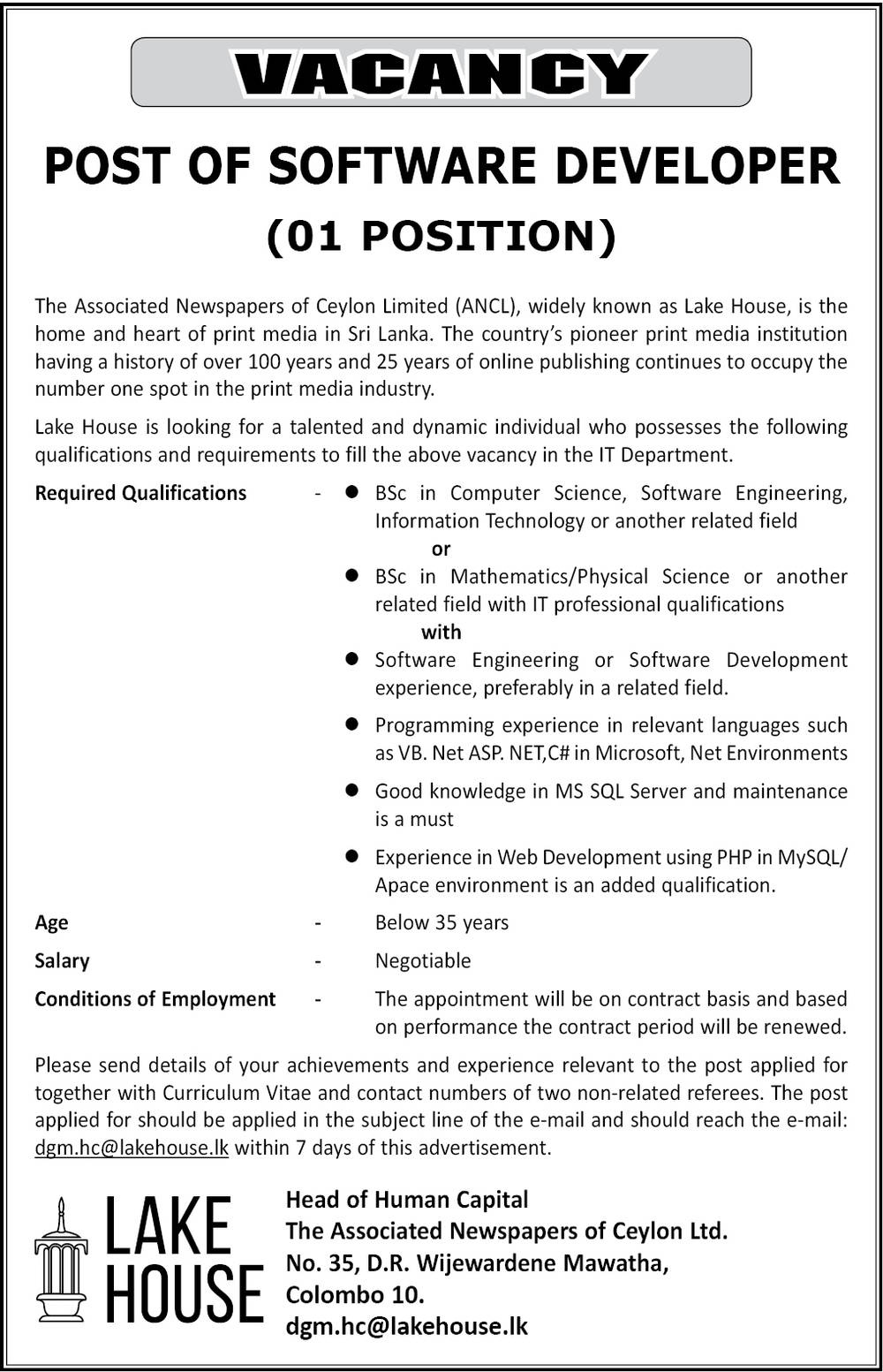 Software Developer Job in The Associated Newspapers of Ceylon Ltd