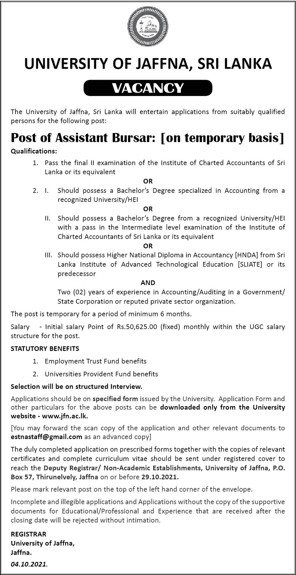 Assistant Bursar Job Vacancy in University of Jaffna