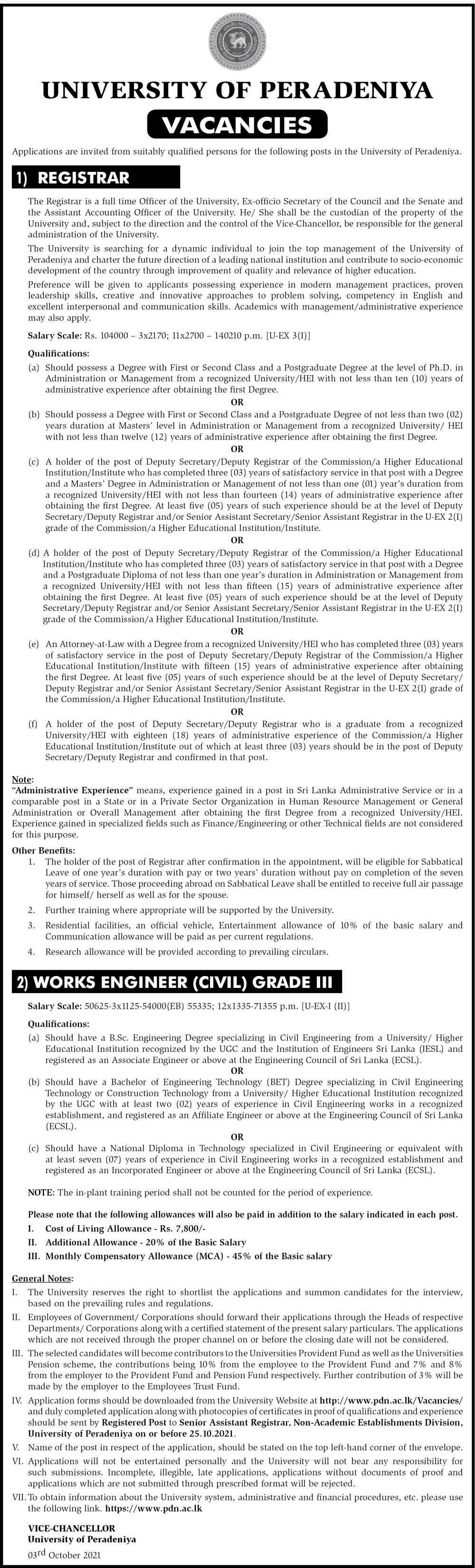 Registrar, Works Engineer (Civil) - University of Peradeniya