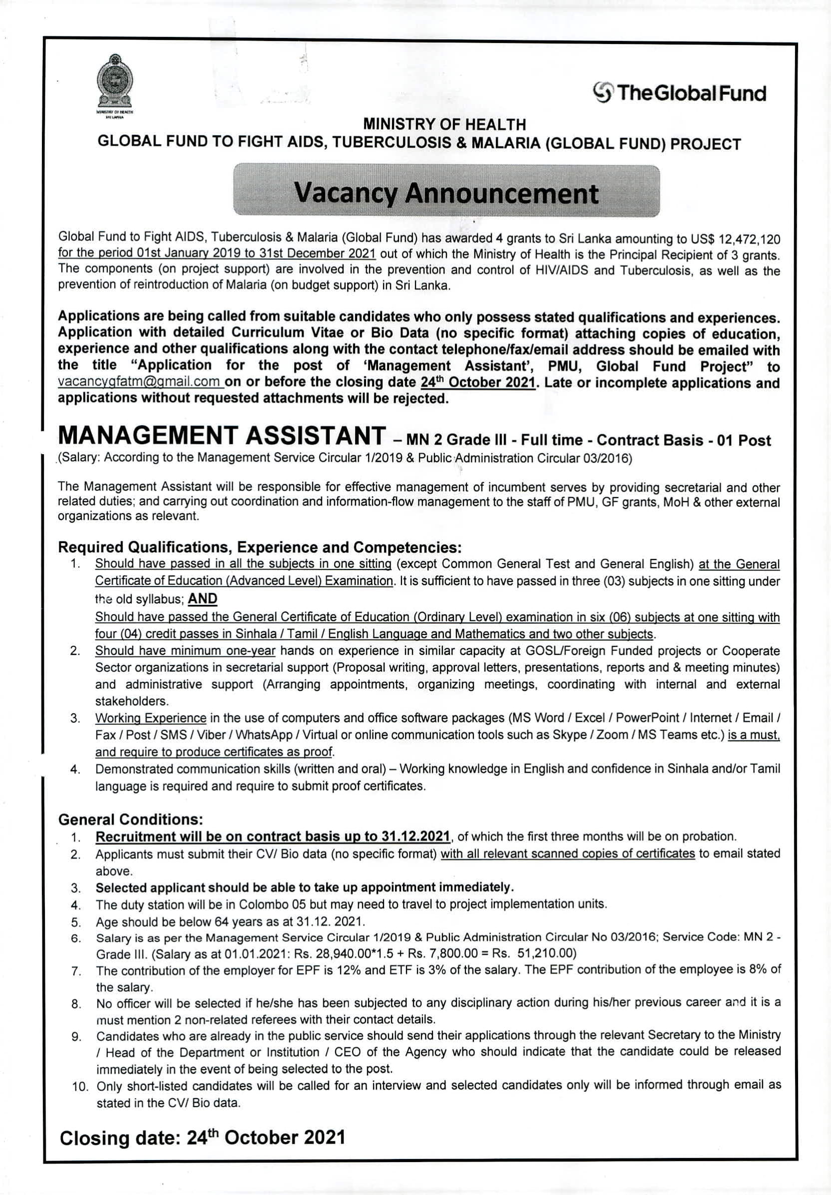 Management Assistant Job Vacancy in Ministry of Health Details