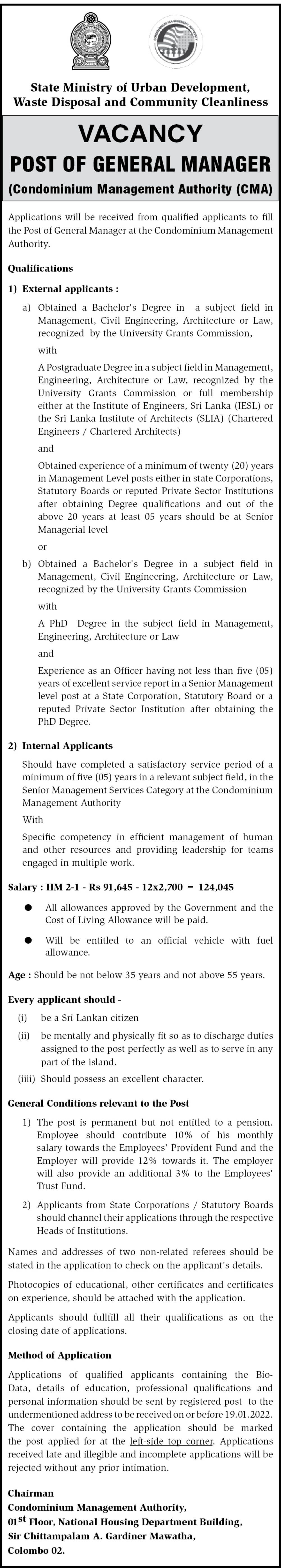 General Manager Job Vacancy in Condominium Management Authority English