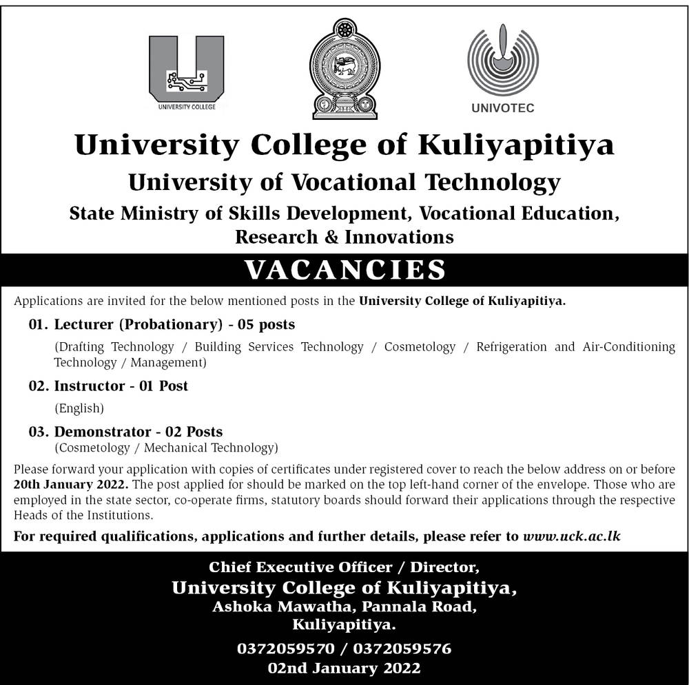 Lecturer, Instructor, Demonstrator - University College of Kuliyapitiya English Details