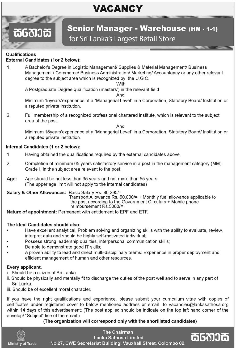Lanka Sathosa Senior Manager Job Vacancy Details English