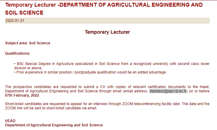 Lecturer Job Vacancy in Rajarata University English Details